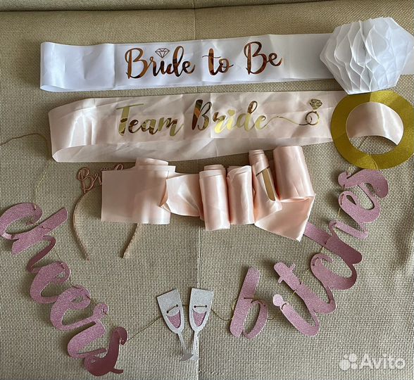 Свадебные аксессуары