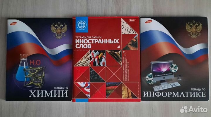 Тетради и блокноты