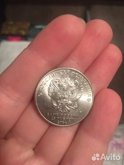 Коллекционные монеты