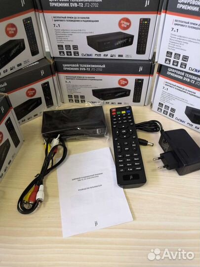 Тв приставка для цифрового тв DVB-T2/С от 20 к-лов
