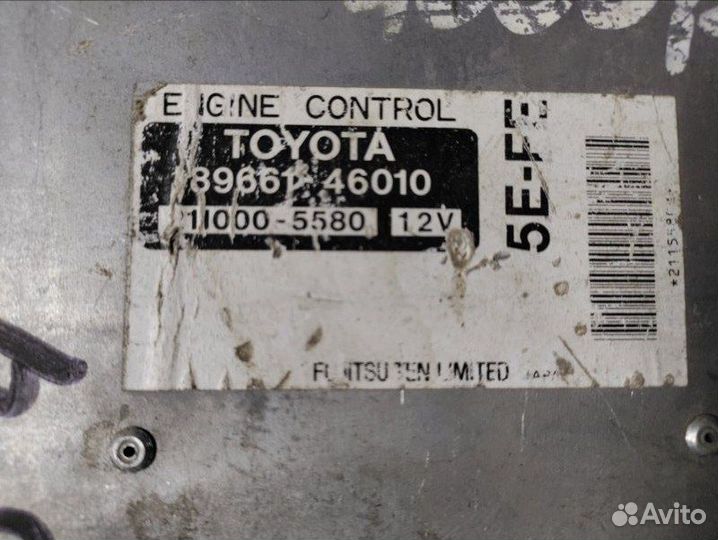Блок управления двигателем Toyota Raum EXZ10 5E-FE