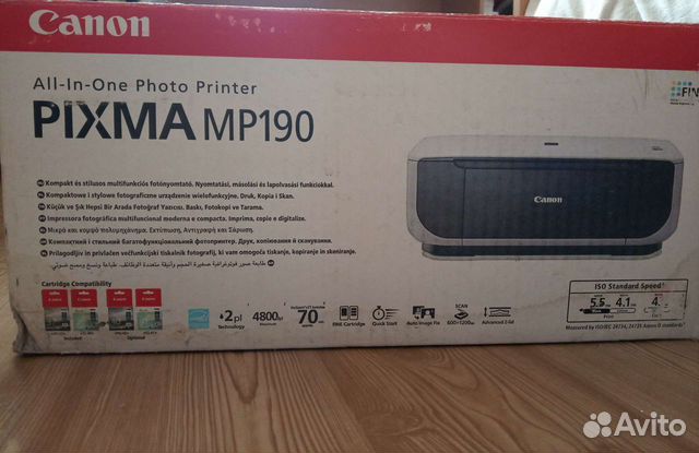 Принтер photo canon pixma mp 190