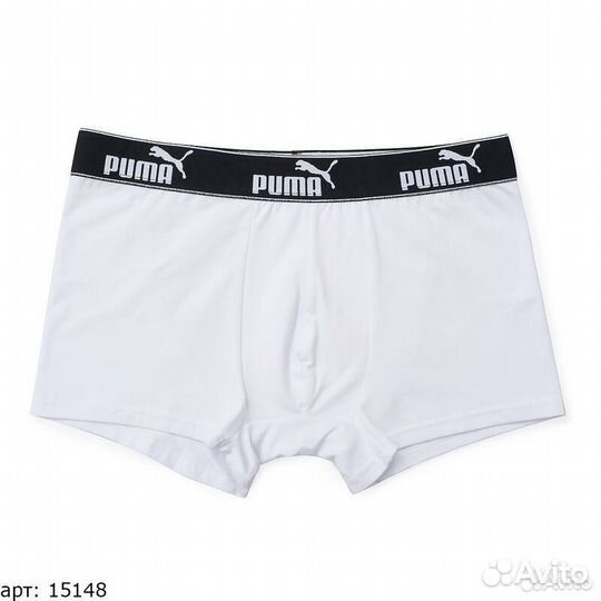 Боксеры Puma Белые