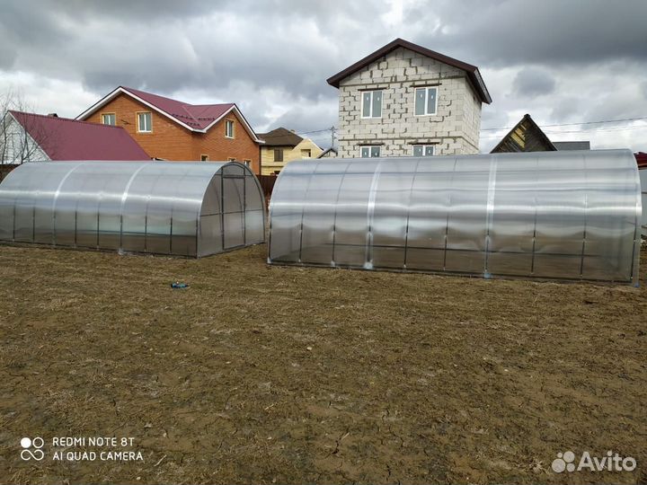 Теплицы с доставкой