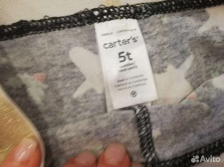 Одежда пакетом на девочку 5 лет