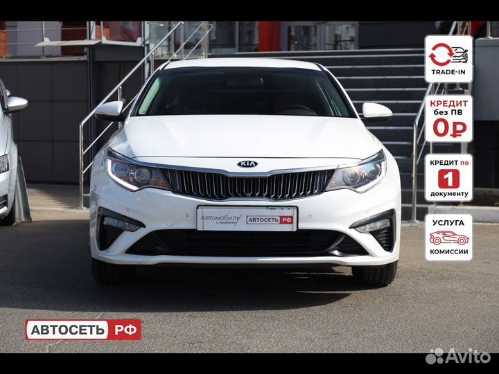 Kia Optima 2.0 AT, 2018, 122 000 км