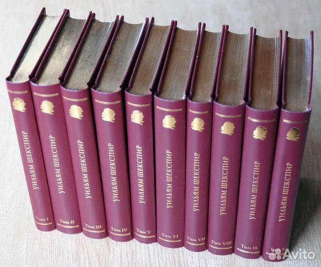 Миниатюрное подарочное издание У. Шекспир в 10 т