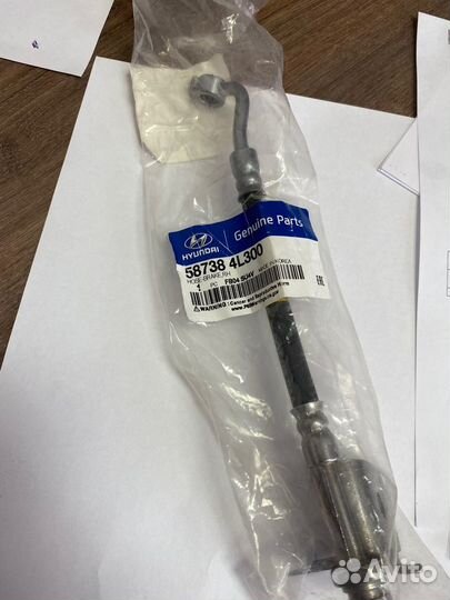 Киа 587374L300 587384L300 587384L000 587374L000