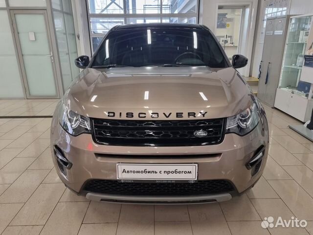 Land Rover Discovery Sport 2.0 AT, 2017, 49 901 км