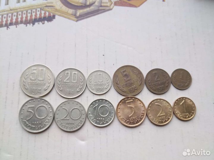 Монеты Болгарии