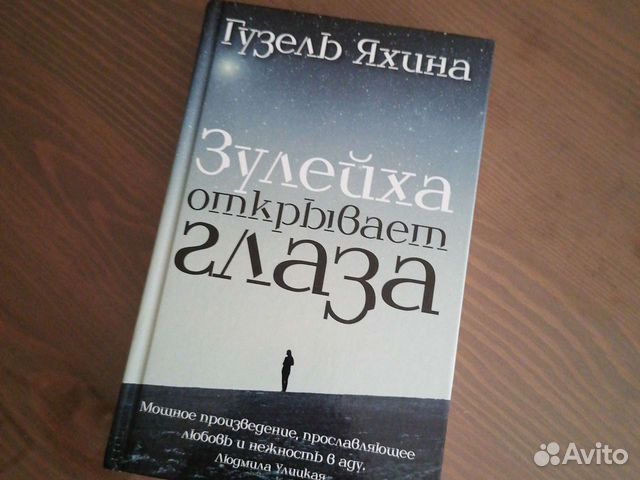 Обои купить в саратове рядом