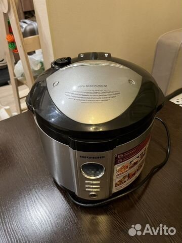 Мультиварка скороварка redmond rmc m4504