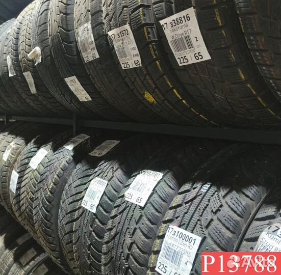 Bridgestone Ice Cruiser 7000 195/65 R15 89P