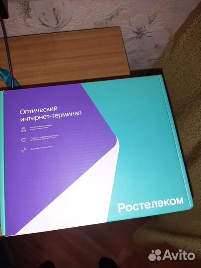 Оптический терминал ростелеком