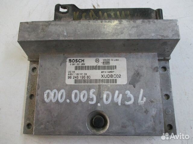 Эбу двс Citroen Xantia 1.9 1998