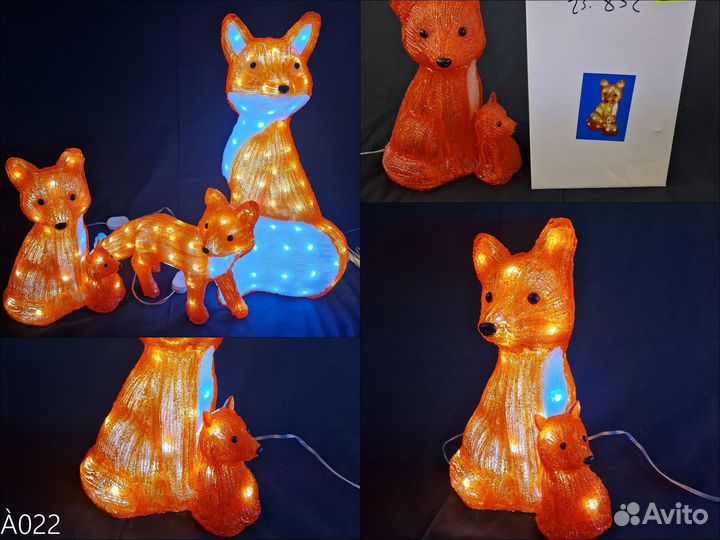 Световая фигура снеговик