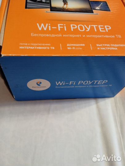 Wifi роутер Ростелеком