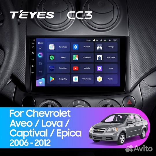 Магнитола Teyes Chevrolet Aveo T250 CC3
