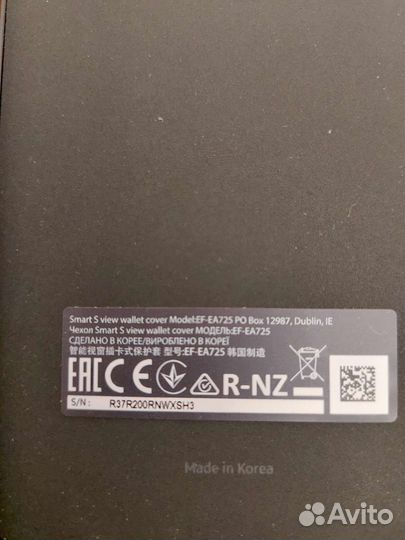 Мобильные телефоны samsung а72 чехол