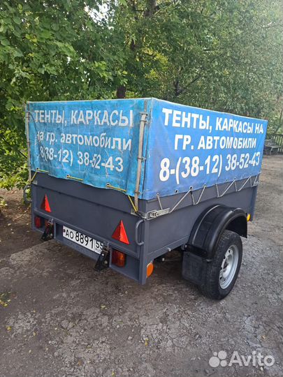 Прицеп легковой