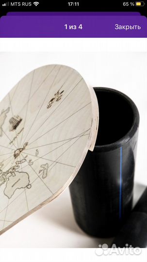 Ролик для балансборда новый