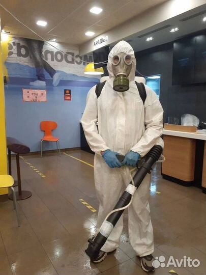 Средство для Уничтожения клопов, тараканов, крыс Дезинфекции