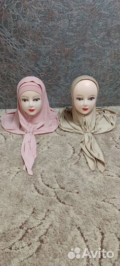 Готовы хижаб