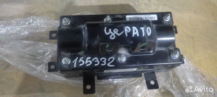 Подушка безопасности Kia Cerato 845301M100