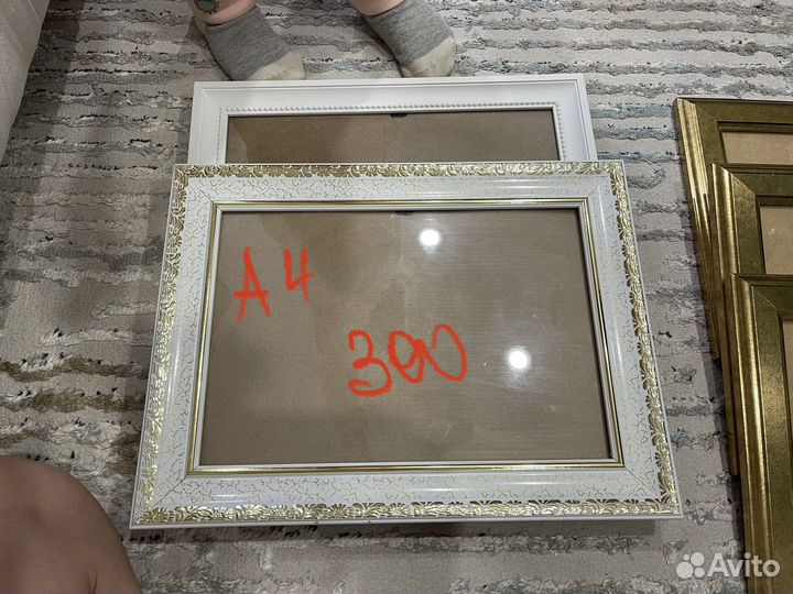 Фоторамки разные размеры состояние новых