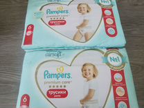 Подгузники трусики pampers premium care 6