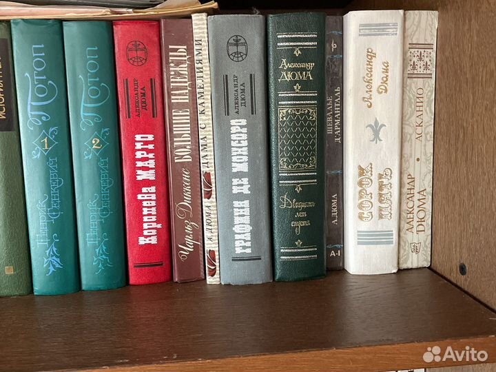 Отечественная и зарубежная классика