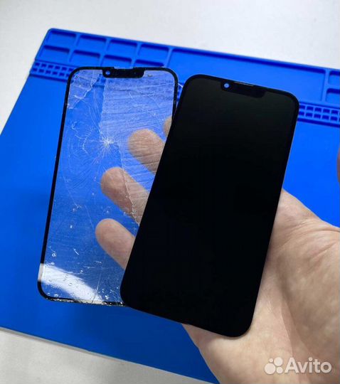 Стекло основное iPhone 13/13 Pro/13pro max/ mini