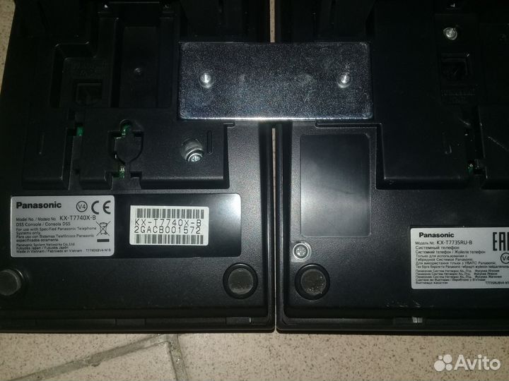 Телефон с дополнительной панелью кх-Т7735