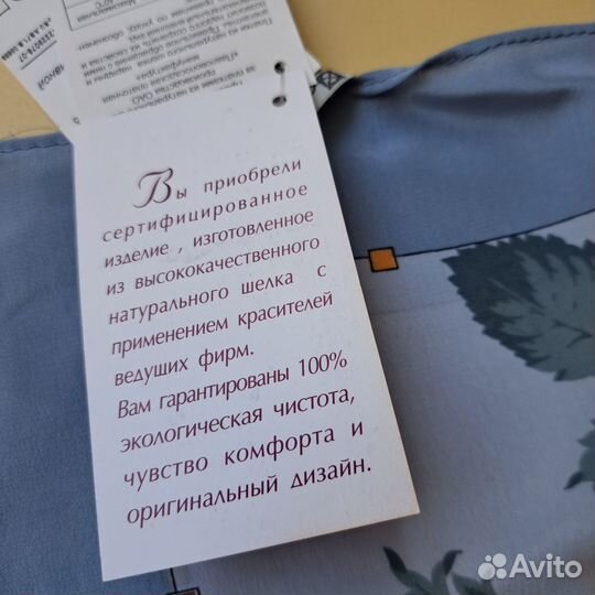 Шелковый платок Павлопасадский,хлопковый платок