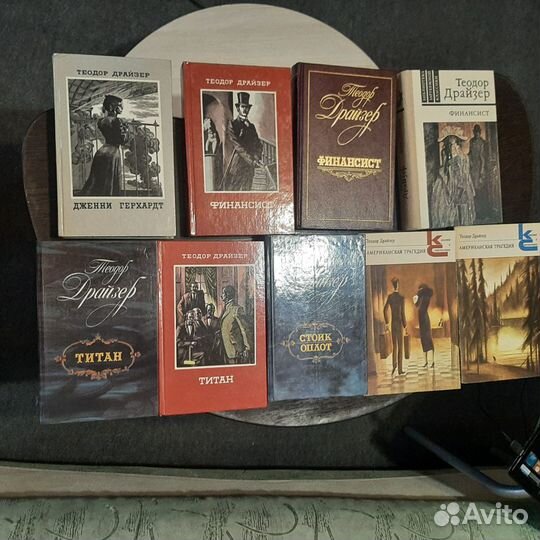 Произведения зарубежных авторов - 2