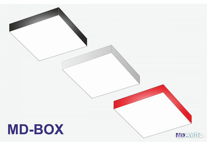Светильник MD-BOX квадрат