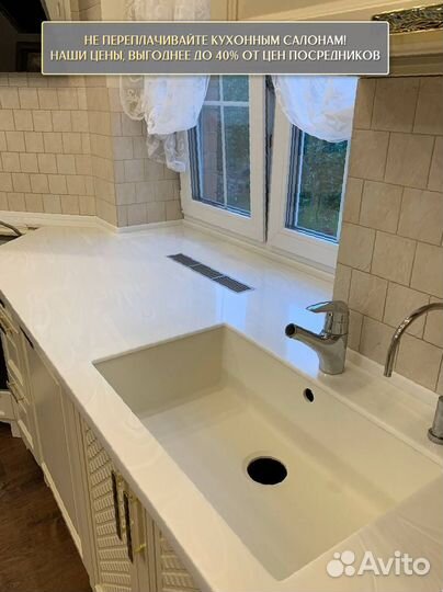 Столешница на кухню из натурального камня метр