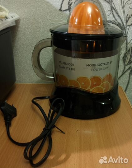 Соковыжималка для цитрусовых Scarlett SC-JE50C09