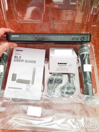 Радиомикрофоны Shure BLX288/PG58