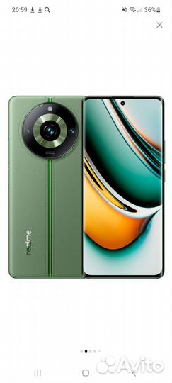 realme 11 Pro+, 8/256 ГБ