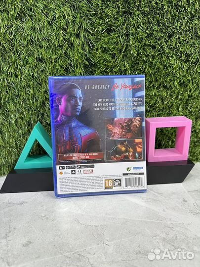 Spider-man miles morales PS5