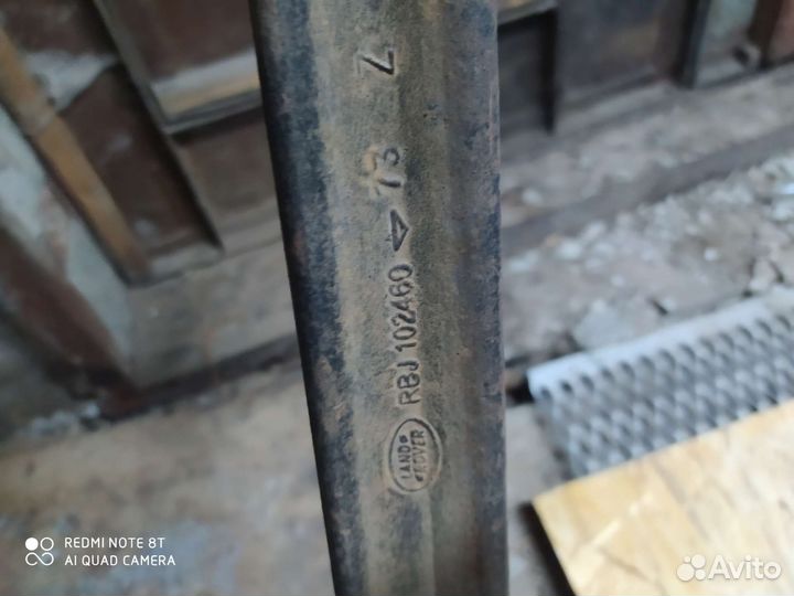 Рычаг передний land rover discovery