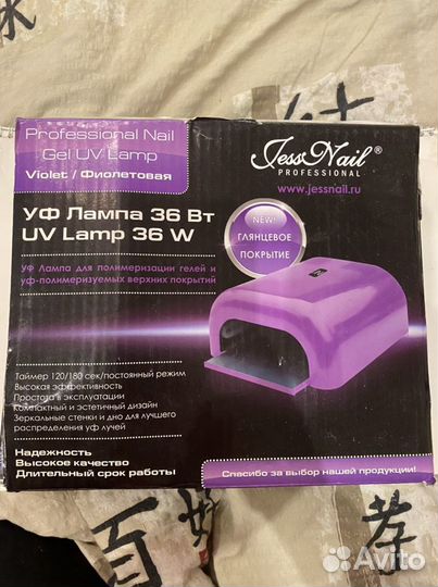 Лампа уф Jess Nail 36 W