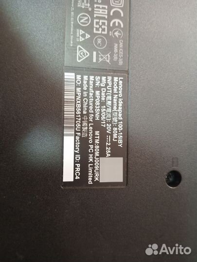 Продам ноутбук Lenovo ideapad 80MJ 2014