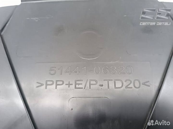 Защита двигателя Toyota Camry XV70 2021 5144133220