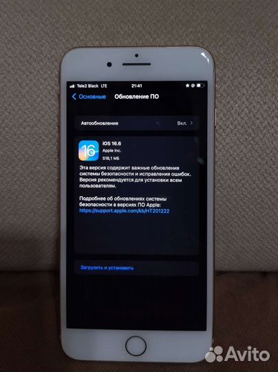 Телефон iPhone 8 plus 256гб