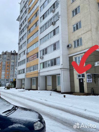 Велосипед 26