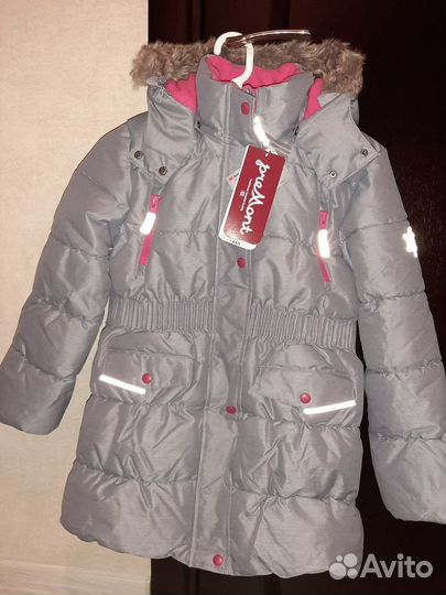 Куртка зимняя