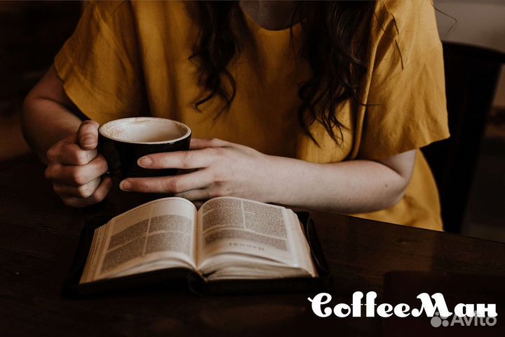 Coffeeман: ваша возможность стать лучшим