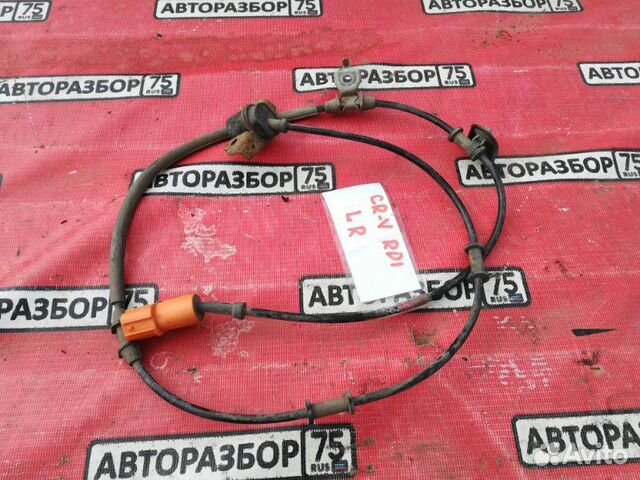 Датчик abs задний левый Honda Cr-V RD1 B20B